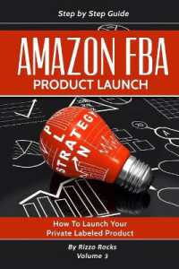 Amazon FBA : Product Launch (Product Launch)