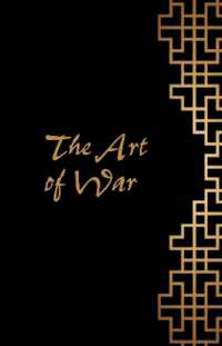 Art of War -- Hardback