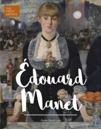 Edouard Manet (Sirius Great Artists)