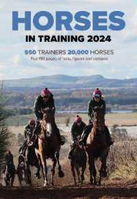Horses in Training 2024 (Horses in Training)