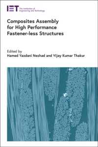 Composites Assembly for High Performance Fastener-less Structures (Manufacturing)