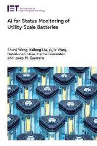 AI for Status Monitoring of Utility Scale Batteries (Energy Engineering)