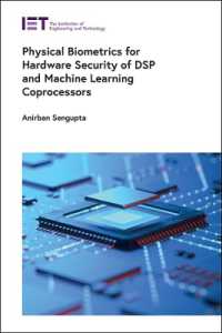Physical Biometrics for Hardware Security of DSP and Machine Learning Coprocessors (Materials, Circuits and Devices)