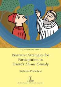 Narrative Strategies for Participation in Dante's Divine Comedy (Italian Perspectives)