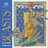 Bodleian Library - Bodley Beasts 2021 Calendar （WAL）