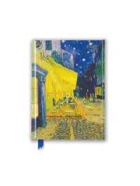 Vincent Van Gogh - Caf Terrace 2021 Pocket Diary （DRY）