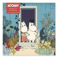 Adult Jigsaw Puzzle Moomins on the Riviera (500 pieces) : 500-piece Jigsaw Puzzles (500-piece Jigsaw Puzzles)
