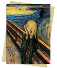 Edvard Munch (6-Volume Set) : The Scream Greeting Card (Greeting Cards) （BOX GCR）