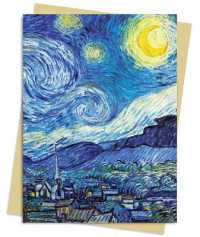Vincent Van Gogh (6-Volume Set) : Starry Night Greeting Card (Greeting Cards) （BOX GCR）