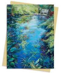 Nel Whatmore (6-Volume Set) : Beautiful Reflections Greeting Card (Greeting Cards) （BOX GCR）