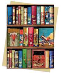 Bodleian Libraries (6-Volume Set) : Boys Adventure Book Greeting Card (Greeting Cards) （BOX GCR）