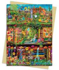 Aimee Stewart (6-Volume Set) : Garden Bookshelves Greeting Card (Greeting Cards) （BOX GCR）