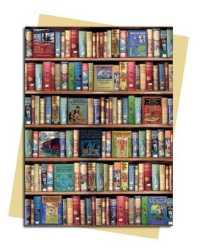 Bodleian Libraries (6-Volume Set) : Hobbies and Pastimes Bookshelves Greeting Card (Greeting Cards) （BOX GCR）