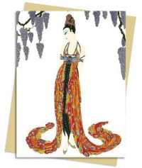 Feather Gown Ert Greeting Card (6-Volume Set) (Greeting Cards) （BOX GCR）