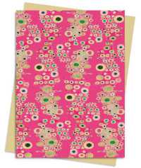 Klimt (6-Volume Set) : Detail from the Kiss Greeting Card (Greeting Cards) （BOX GCR）