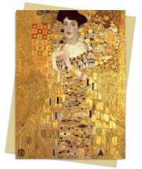 Gustav Klimt (6-Volume Set) : Adele Bloch Bauer Greeting Card (Greeting Cards) （BOX GCR）