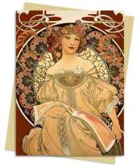 Reverie Mucha Greeting Card (6-Volume Set) (Greeting Cards) （BOX GCR）