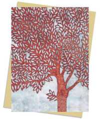 Janine Partington (6-Volume Set) : Copper Foil Tree Greeting Card (Greeting Cards) （BOX GCR）
