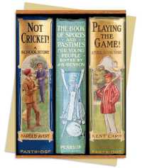 Bodleian : Book Spines Boys Sports Greeting Card Pack (Greeting Cards) （GCR）