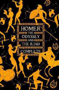 The Odyssey & the Iliad Complete (Gothic Fantasy)