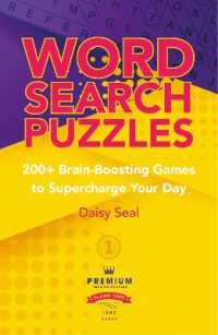 Word Search One (Brain Teaser Puzzles)