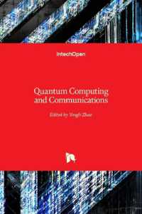 Quantum Computing and Communications