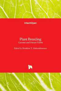 Plant Breeding : Current and Future Views