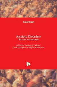 Anxiety Disorders : The New Achievements