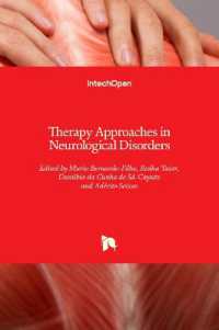Therapy Approaches in Neurological Disorders