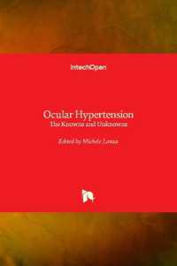 Ocular Hypertension : The Knowns and Unknowns