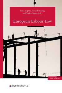 European Labour Law (2nd edition) （2ND）