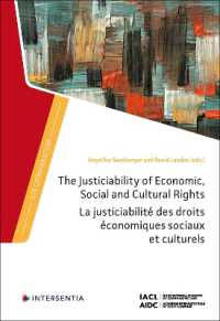 The Justiciability of Economic, Social and Cultural Rights (Ius Comparatum)