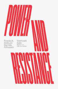 佐藤嘉幸『権力と抵抗：フーコー・ドゥルーズ・デリダ・アルチュセール』（英訳）<br>Power and Resistance : Foucault, Deleuze, Derrida, Althusser