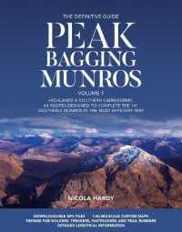Peak Bagging Munros Volume 1 : Highlands & southern Cairngorms: 64 routes designed to complete the 141 southerly Munros in the most efficient way (Peak Bagging)