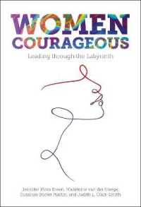 女性によるリーダーシップ：国際事例集<br>Women Courageous : Leading through the Labyrinth