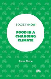 気候変動と食糧<br>Food in a Changing Climate (Societynow)