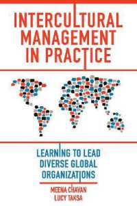 異文化経営の実践<br>Intercultural Management in Practice : Learning to Lead Diverse Global Organizations