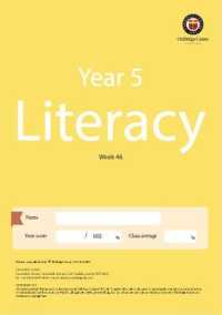 OxBridge Year 5 Literacy Week 46 (Oxbridge Year 5 Literacy Week)