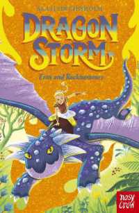 Dragon Storm: Erin and Rockhammer (Dragon Storm)