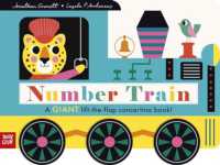 Number Train （Board Book）