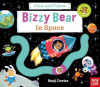 Bizzy Bear: Find and Follow in Space (Bizzy Bear) （Board Book）