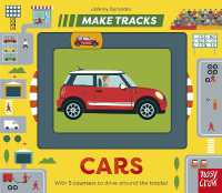 Make Tracks: Cars (Make Tracks) （Board Book）