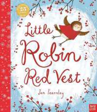 Little Robin Red Vest （25th Anniversary）