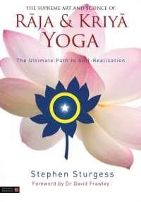 The Supreme Art and Science of Raja and Kriya Yoga : The Ultimate Path to Self-Realisation