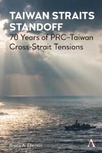 Taiwan Straits Standoff : 70 Years of PRC-Taiwan Cross-Strait Tensions