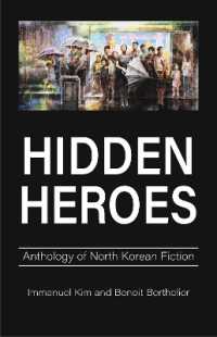 Hidden Heroes : Anthology of North Korean Fiction
