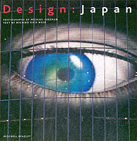Design : Japan