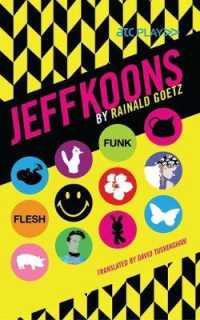 Jeff Koons (Oberon Modern Plays)