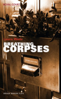 Breathing Corpses (Oberon Modern Plays)