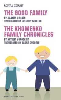 Family Plays (Oberon Modern Playwrights) -- Paperback / softback （Illustrate）